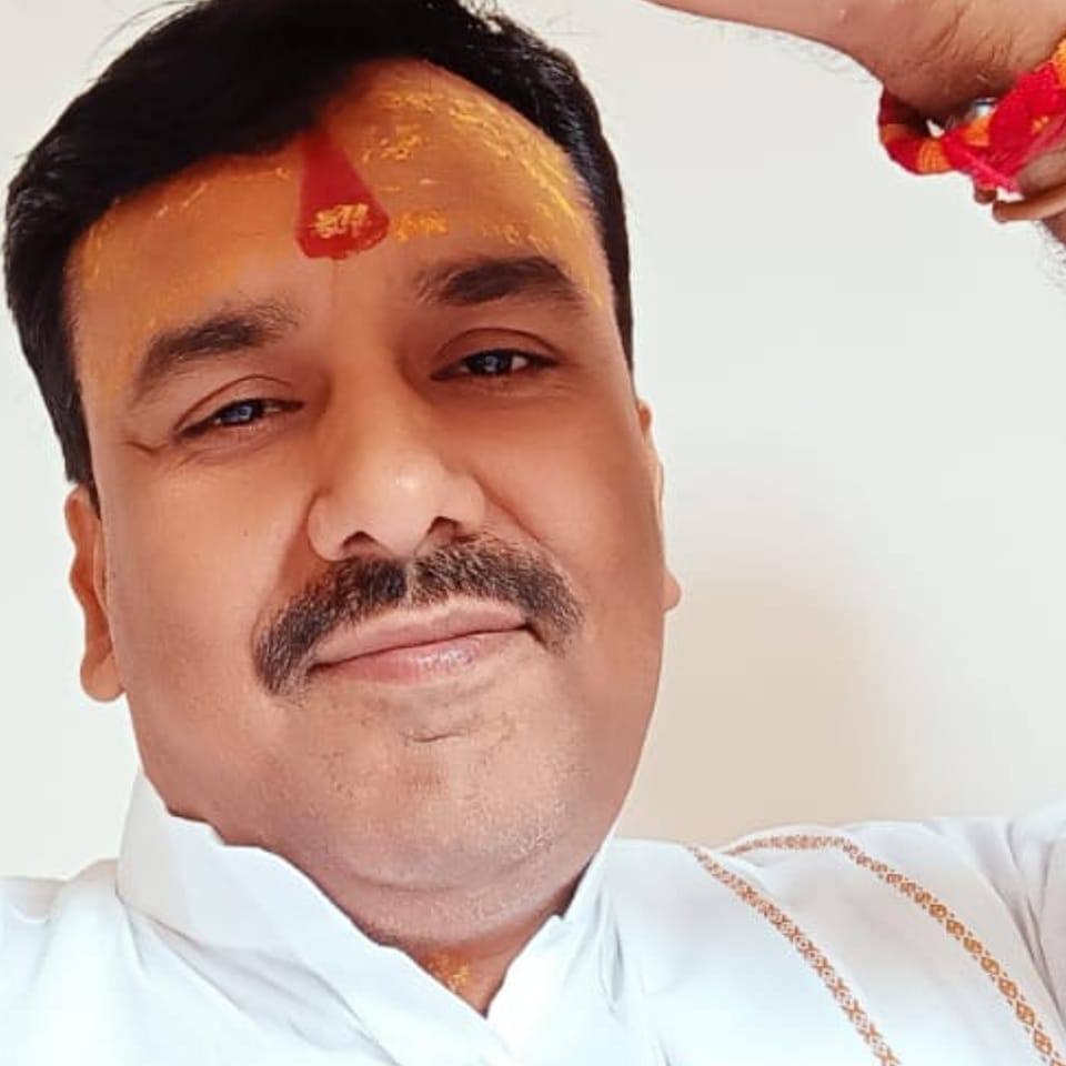 Pandit Ji